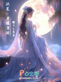 [神话同人] 红莲三太子真香后